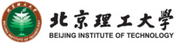 北京理工大学
