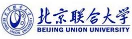 北京联合大学