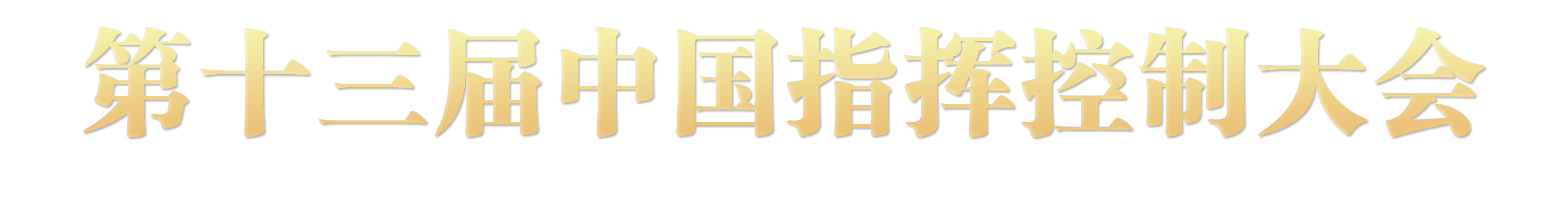 673d45672d526.png