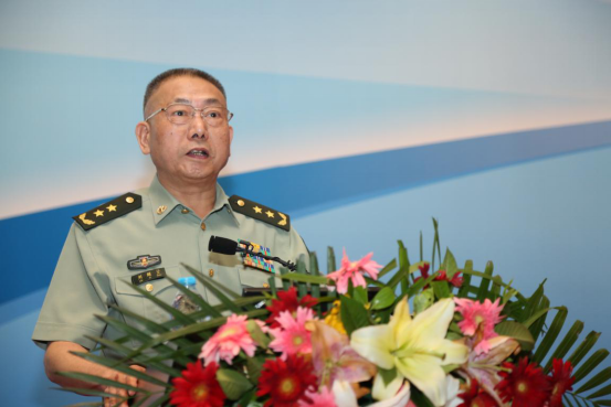 军队战略规划咨询委员会副主任 刘继贤中将作大会报告